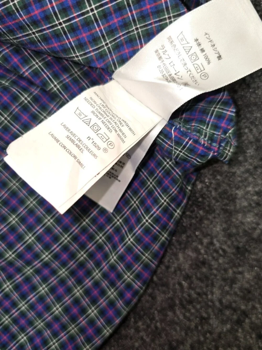 Ralph Lauren Boys Long Sleeve Plaid Shirt Youth XL (18‑20) Blue Green Purple Che